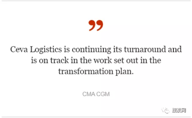正在轉(zhuǎn)型的Ceva Logistics，未能實現(xiàn)2020年盈虧平衡目標