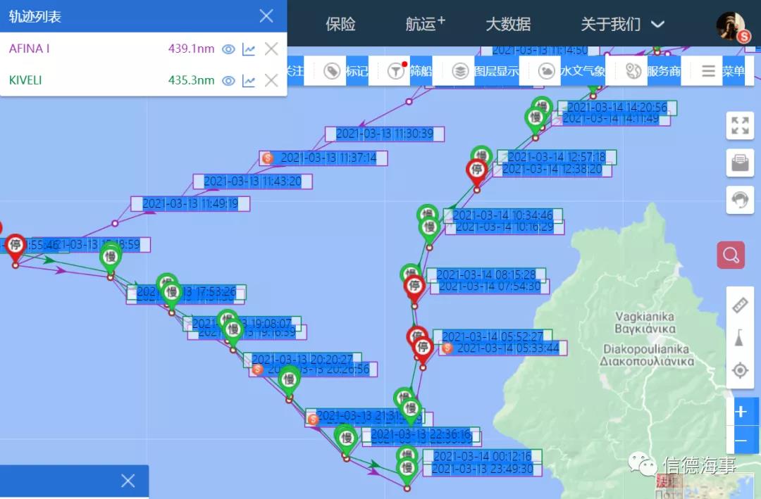 又一奇葩事故！周六，兩艘船舶攔腰相撞，合為一體