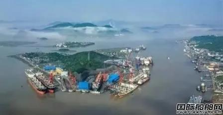 4家舟山船廠“霸榜”！中國船廠壟斷全球修船市場(chǎng) 