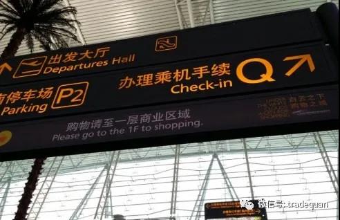 空運也要暴漲？航班大面積取消！5座城市機場出現陽性！一航班被熔斷67次！艙位要提前一周訂！
