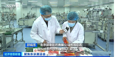 假的，假的！你買到的這些，都是假的，可能侵權(quán)了！