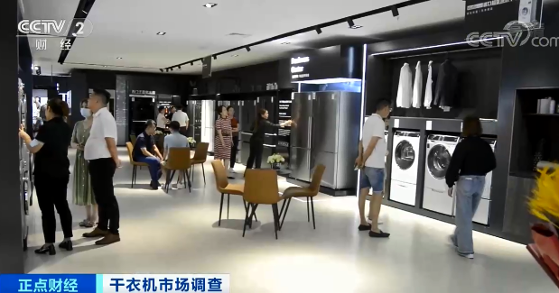 爆單！這個(gè)市場(chǎng)“火”了！產(chǎn)品銷售額暴增！有的增速達(dá)7倍！發(fā)生了什么？
