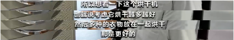 爆單！這個(gè)市場(chǎng)“火”了！產(chǎn)品銷售額暴增！有的增速達(dá)7倍！發(fā)生了什么？