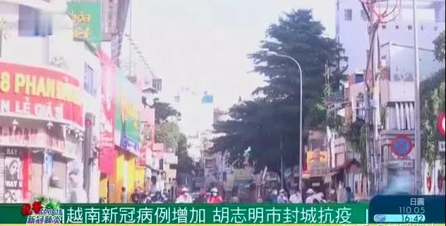 預(yù)警！疫情封鎖導(dǎo)致港口10萬標(biāo)箱貨物積壓