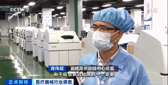 出口暴增長258%！公司業(yè)績預(yù)增超800倍！上半年，這個行業(yè)有點火！