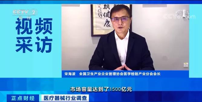 出口暴增長258%！公司業(yè)績預(yù)增超800倍！上半年，這個行業(yè)有點火！