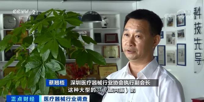 出口暴增長258%！公司業(yè)績預(yù)增超800倍！上半年，這個行業(yè)有點火！