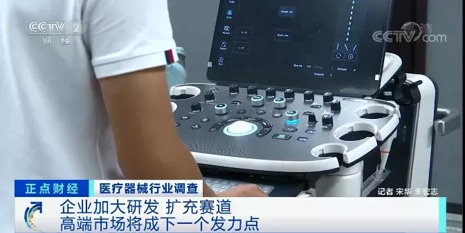 出口暴增長258%！公司業(yè)績預(yù)增超800倍！上半年，這個行業(yè)有點火！