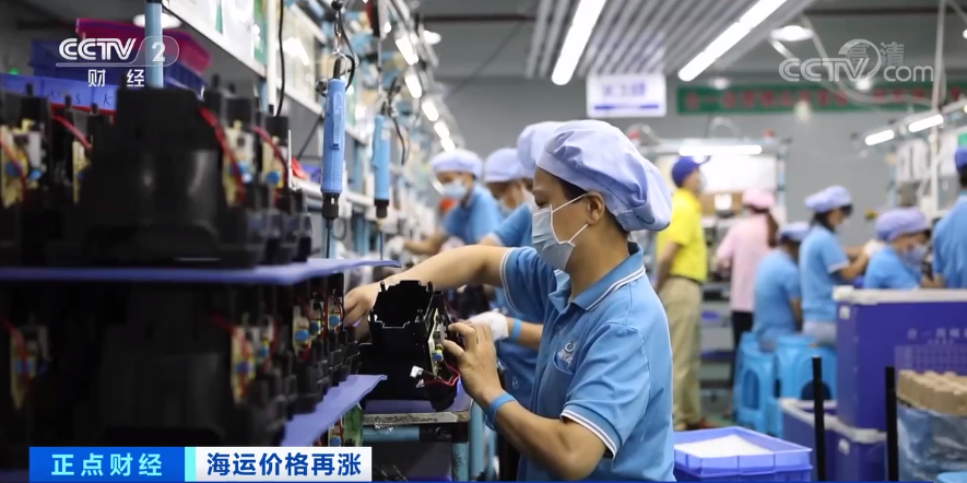 央視曝光：中美海運(yùn)價(jià)格再創(chuàng)歷史新高！外貿(mào)企業(yè)出口一度停滯！