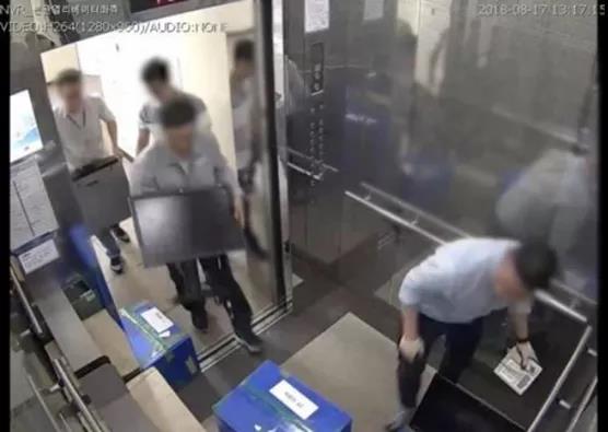 現(xiàn)代重工總部被韓國(guó)檢方突擊搜查
