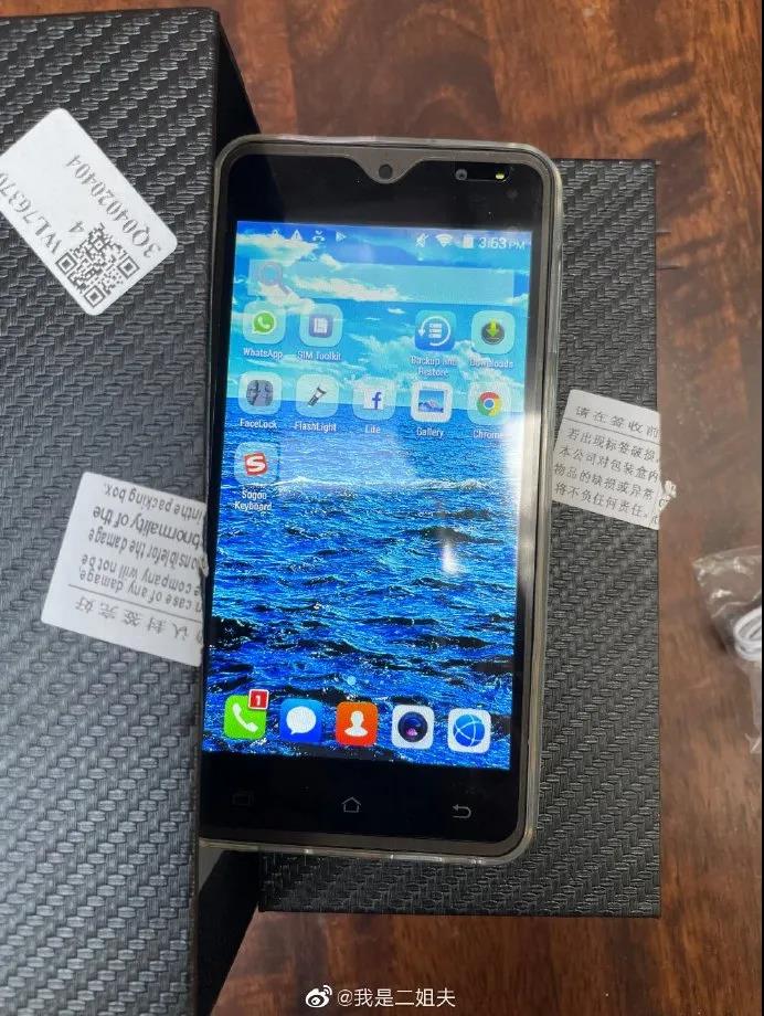 這種“老鼠屎”賣家，封了活該！