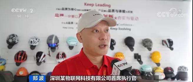 央視：2.2萬$！貨柜運價漲漲漲！旺季提前來臨，運力仍承壓