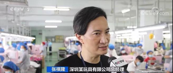 央視：2.2萬$！貨柜運價漲漲漲！旺季提前來臨，運力仍承壓