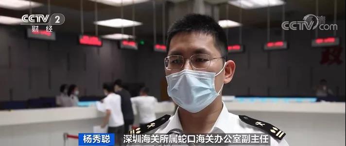 央視：2.2萬$！貨柜運價漲漲漲！旺季提前來臨，運力仍承壓