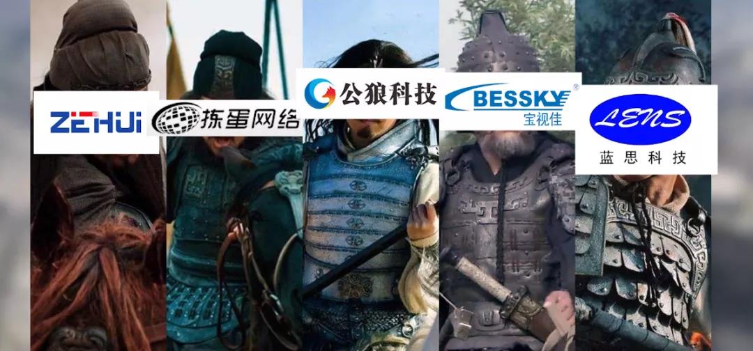 太慘烈！幾乎所有中國(guó)跨境電商賣家都要關(guān)店！