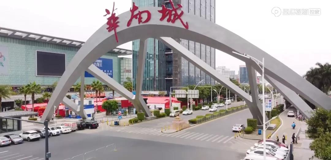 太慘烈！幾乎所有中國(guó)跨境電商賣家都要關(guān)店！
