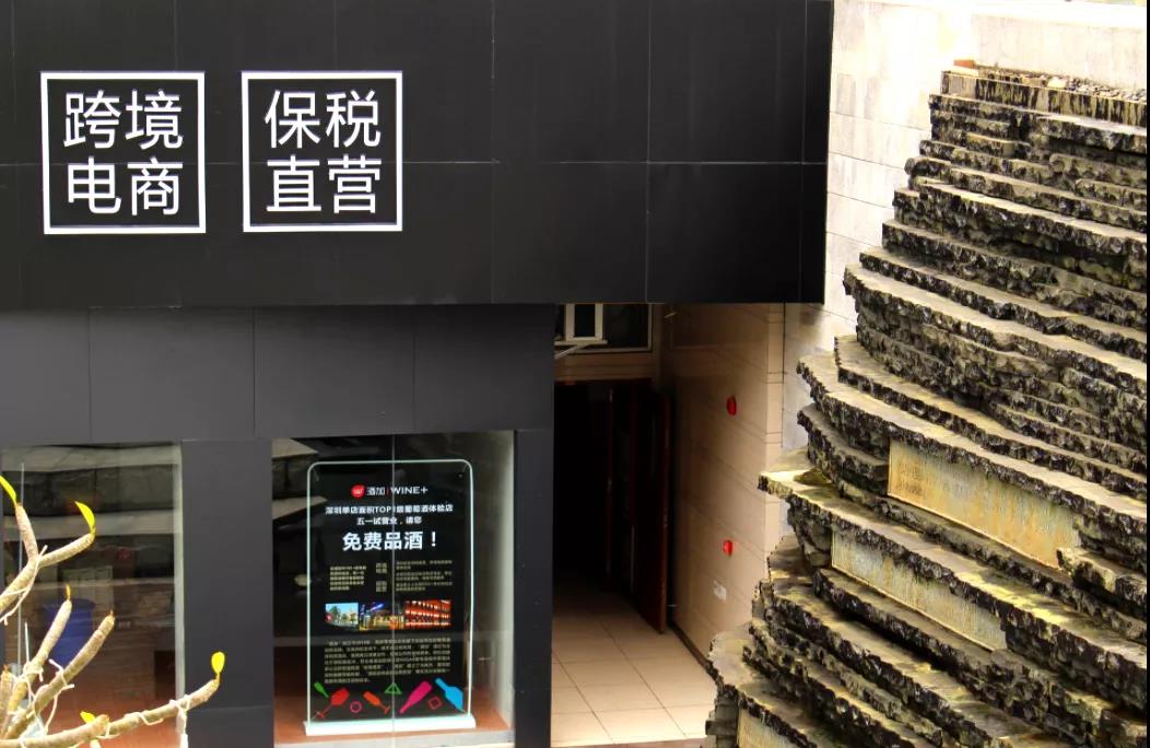 太慘烈！幾乎所有中國(guó)跨境電商賣家都要關(guān)店！