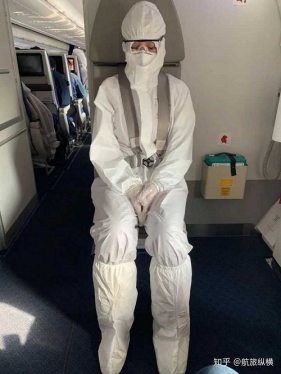 換班，為什么航空行！航運不行？！