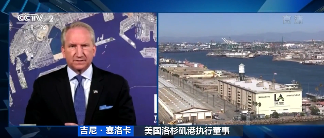 央視再曝光：擁堵再次加??！全球海運(yùn)系統(tǒng)或面臨65年以來最大的危機(jī)