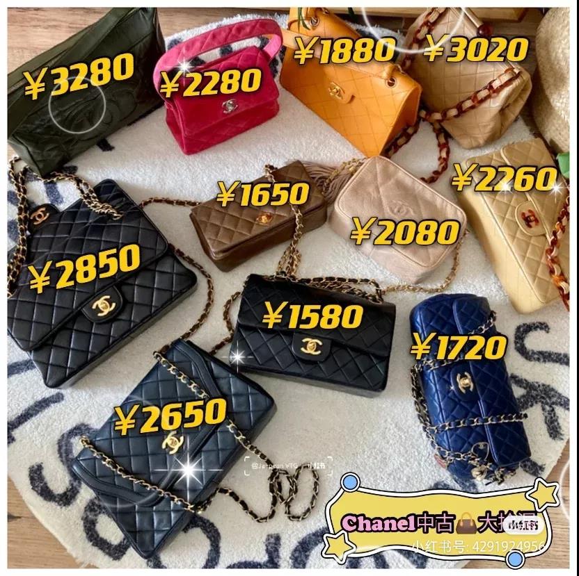 LV、香奈兒變白菜價，為了這個億萬市場，抖音和快手杠上了！