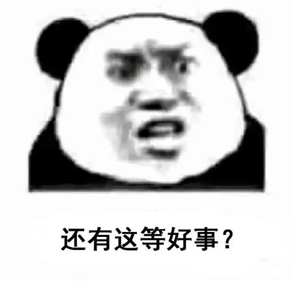 利好賣家？速賣通激勵(lì)補(bǔ)貼政策來了！