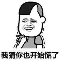 亞馬遜“奪命”郵件！又要干掉一大批店鋪？