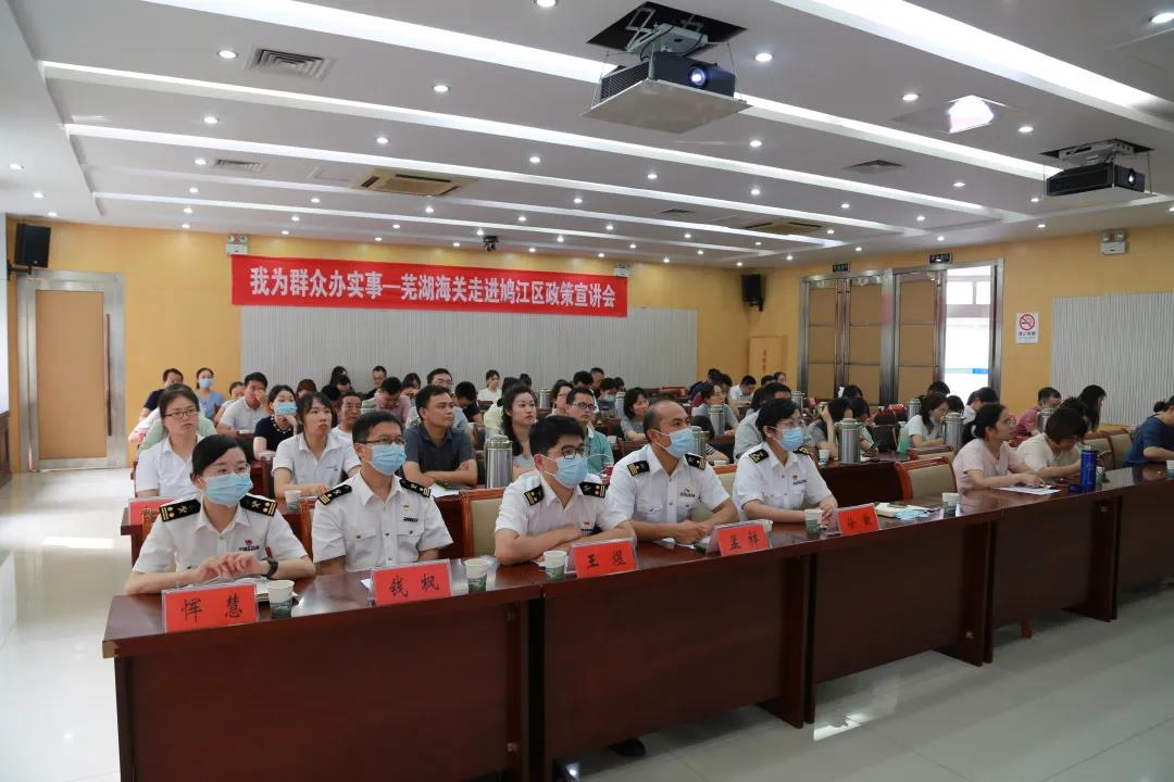 低硫附加費(fèi)未向海關(guān)主動(dòng)披露，進(jìn)緝私！