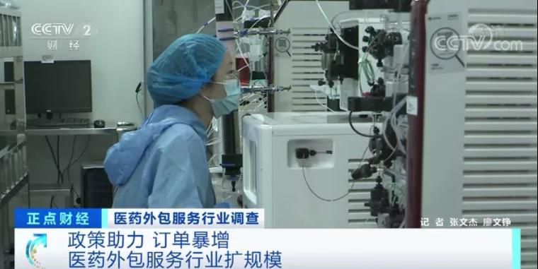 央視：這種企業(yè)，訂單暴增50%！企業(yè)數(shù)量直接翻兩倍！
