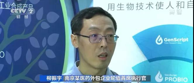 央視：這種企業(yè)，訂單暴增50%！企業(yè)數(shù)量直接翻兩倍！