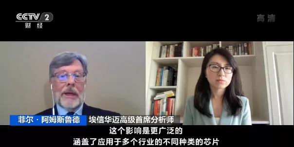 麻煩了！一巨頭”工廠現(xiàn)“集體感染”！生產多次中斷！幾艘集裝箱船出現(xiàn)陽性，曾掛靠多個國內重要港口！