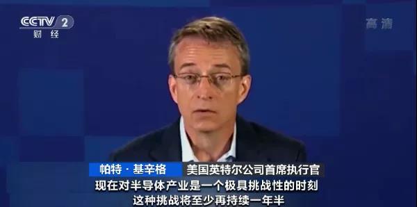 麻煩了！一巨頭”工廠現(xiàn)“集體感染”！生產多次中斷！幾艘集裝箱船出現(xiàn)陽性，曾掛靠多個國內重要港口！