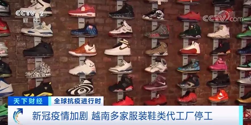 疫情惡化，大量代工廠關(guān)閉！有企業(yè)部分產(chǎn)能重回中國(guó)、重新調(diào)整供應(yīng)鏈