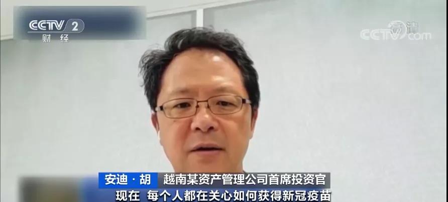 疫情惡化，大量代工廠關(guān)閉！有企業(yè)部分產(chǎn)能重回中國(guó)、重新調(diào)整供應(yīng)鏈