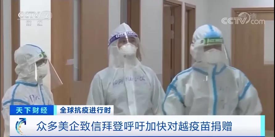 疫情惡化，大量代工廠關(guān)閉！有企業(yè)部分產(chǎn)能重回中國(guó)、重新調(diào)整供應(yīng)鏈