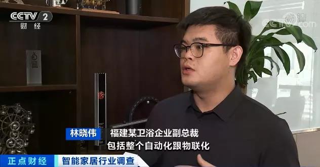 央視報道：這種產(chǎn)品供不應求，訂單排到兩個月后