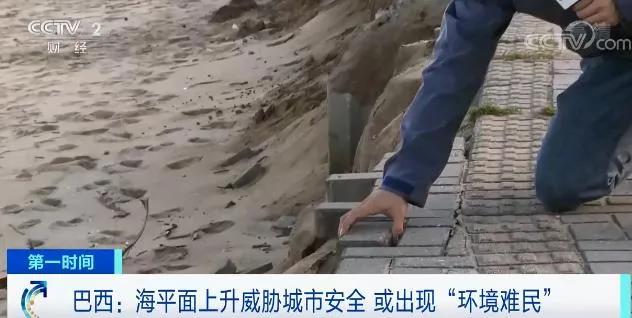 全球極端天氣頻發(fā)！“世界糧倉”告急，美國糧食庫存減少！海平面持續(xù)上漲，多城將無路可退…