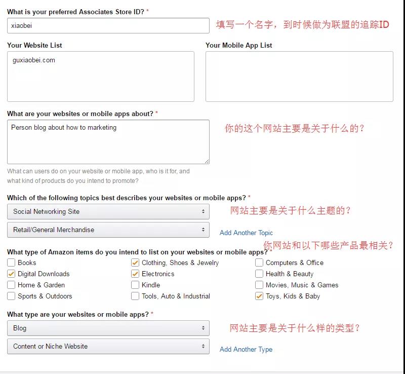 亞馬遜前臺(tái)搜索驚現(xiàn)“現(xiàn)場助理計(jì)劃”，什么鬼？