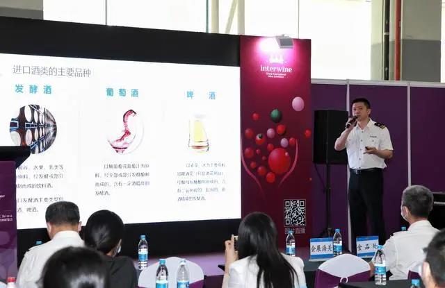 一文讀懂進口酒類標簽的小秘密