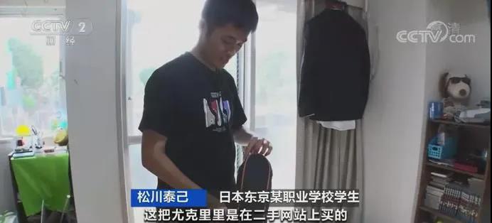 美國(guó)通脹爆表，德國(guó)通脹創(chuàng)記錄，這個(gè)國(guó)家年輕人卻越過越省錢……