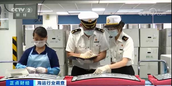 央視：告急！3萬元漲至3萬美元！全球海運(yùn)“卡脖子”，運(yùn)費(fèi)比貨值還高！外貿(mào)企業(yè)吃不消...