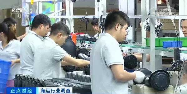 央視：告急！3萬元漲至3萬美元！全球海運(yùn)“卡脖子”，運(yùn)費(fèi)比貨值還高！外貿(mào)企業(yè)吃不消...
