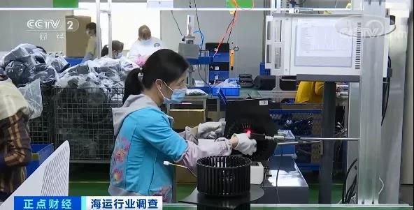 央視：告急！3萬元漲至3萬美元！全球海運(yùn)“卡脖子”，運(yùn)費(fèi)比貨值還高！外貿(mào)企業(yè)吃不消...