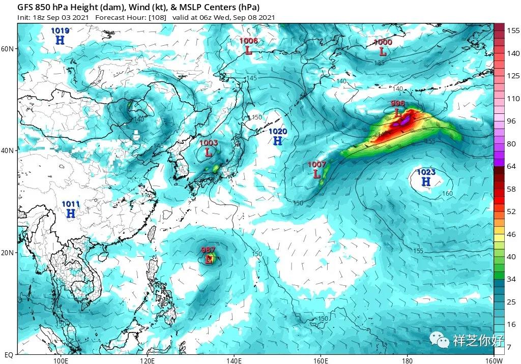 9月或有5個(gè)臺(tái)風(fēng)！13號(hào)“秋臺(tái)風(fēng)”康森來了？