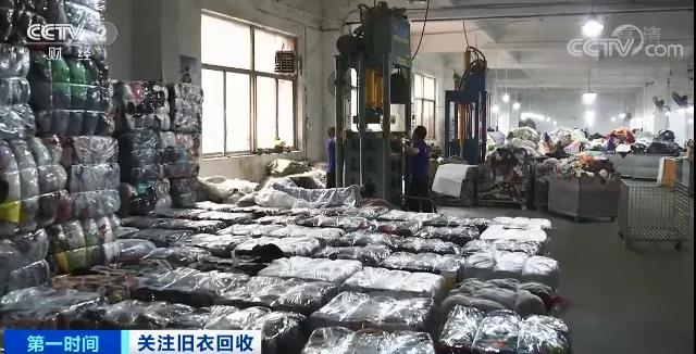 央視：你扔掉的這些東西，火了！多國搶著要！