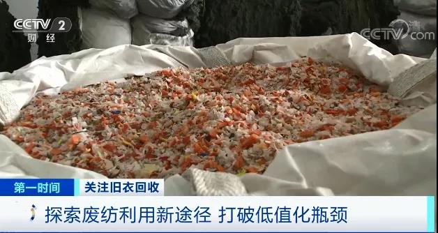 央視：你扔掉的這些東西，火了！多國搶著要！