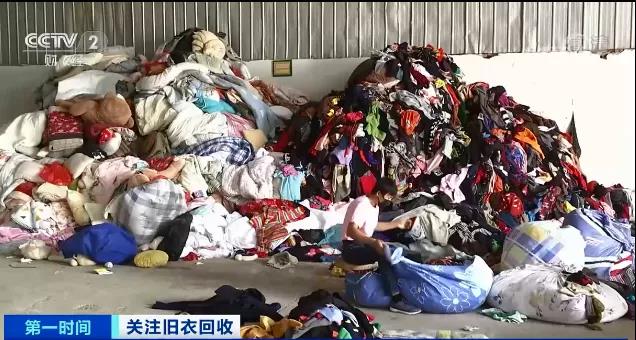 央視：你扔掉的這些東西，火了！多國搶著要！