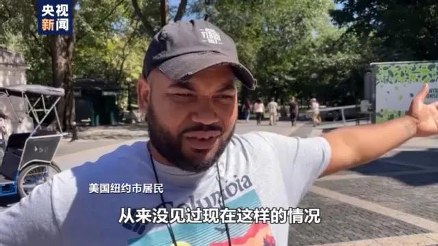 有多慘！歐洲多國淪陷，美國數(shù)千人撤離，進(jìn)入緊急狀態(tài)！多國已被高溫大火吞噬！極端天氣頻發(fā)，聯(lián)合國氣候報告敲響警鐘！