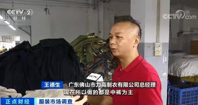 爆了！海外訂單回流，銷量大增！工廠訂單排到明年！