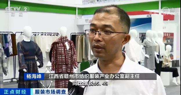 爆了！海外訂單回流，銷量大增！工廠訂單排到明年！
