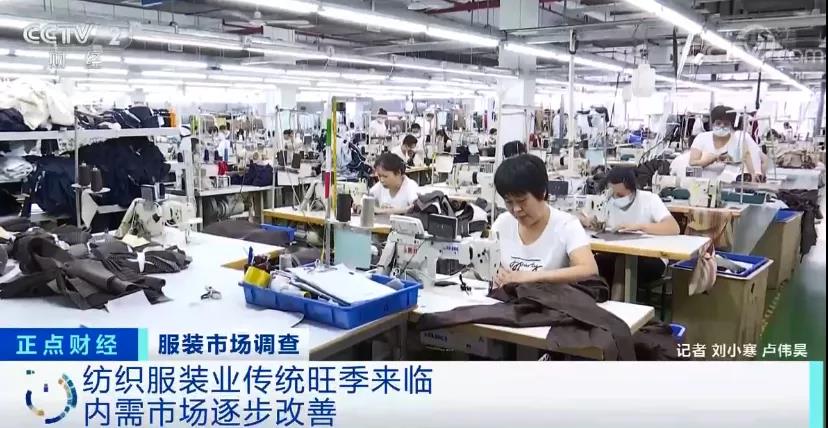 爆了！海外訂單回流，銷量大增！工廠訂單排到明年！